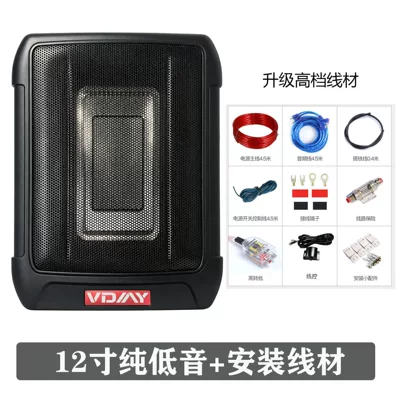 Car speaker/subwoofer — car-mounted ultra-thin subwoofer 12v24V - 12inch-pure-bass-with-cable