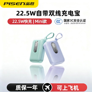 Ʒmini2025¿늌СɱyԎmAO17