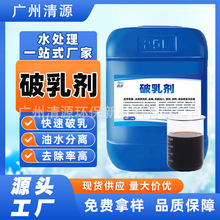 ���鄩�S�ҹ��I��ˮ̎���黯Һ����Һ���͏Uˮ������ˮ����Һ�w