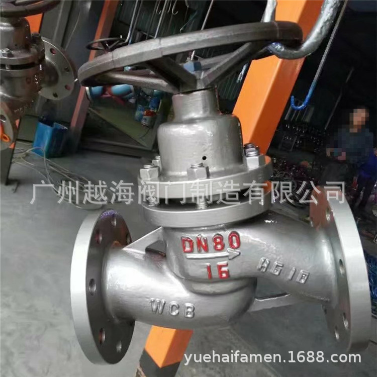 UJ941H-16C 多功能法兰电动截止阀 U941SM-16P 不锈钢电动柱塞阀