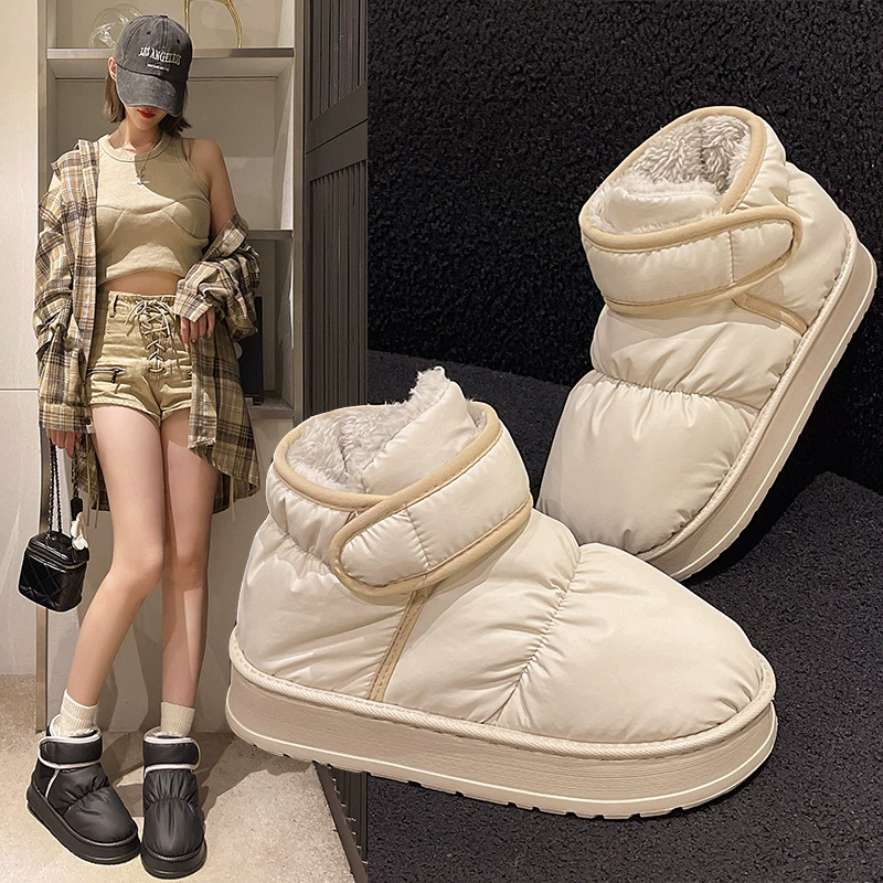 Водонепроницаемые пуховые хлопчатобумажные тапочки мужской зимний интерьер теплый и нескользкий домашний