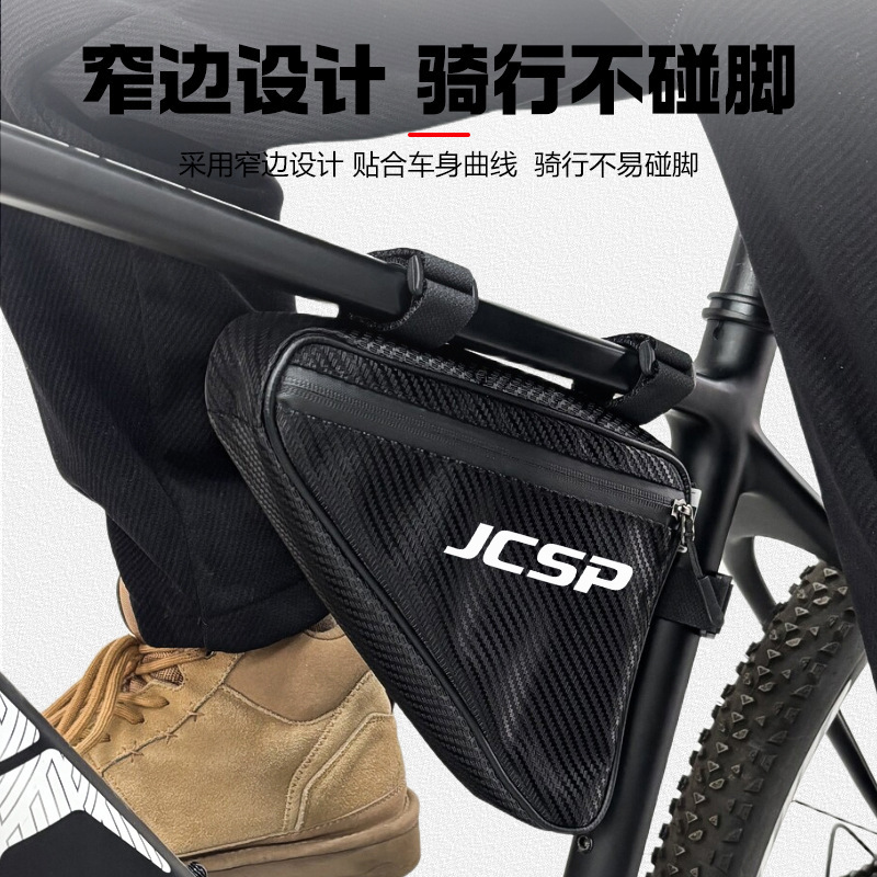 Bicycle Bag, Cycling Triangle Bag, Frame Bag, Mountain Bike Road Bike Top Tube Bag, Saddle Tool Bag, Ultra-Light and Portable