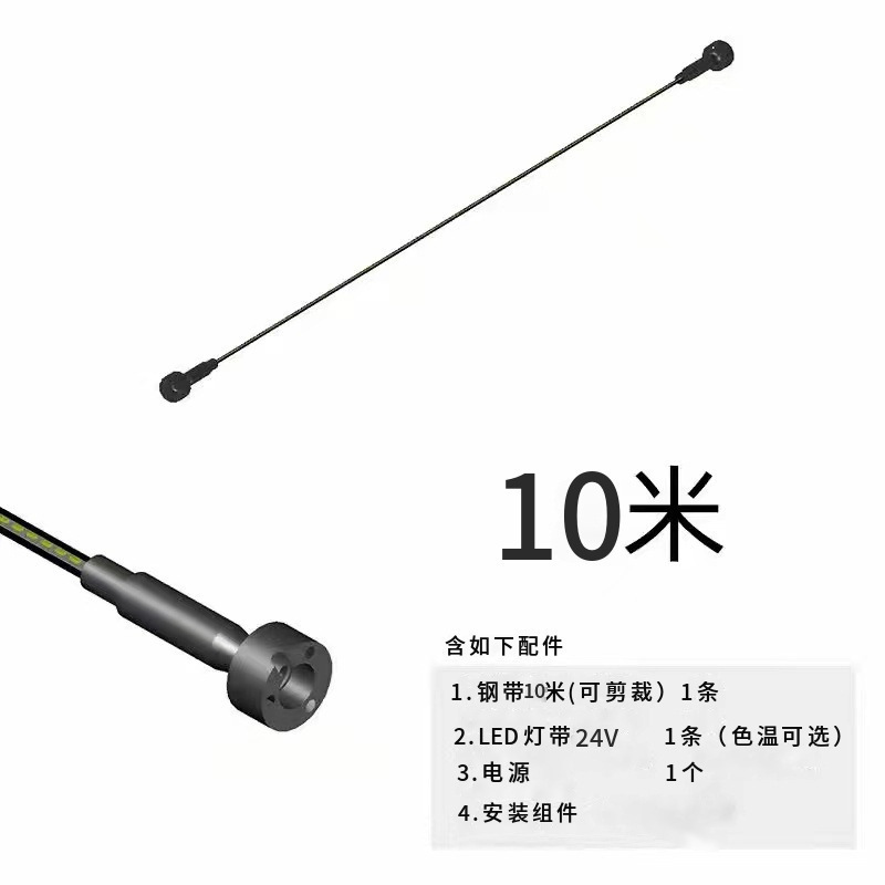 LEDスカイラインライト カスタムスチールストリップライト ウォールウォッシャーライト ライン型ライト 24V リビングルーム ノーマルライトなし ウォールライト スマート調光|undefined
