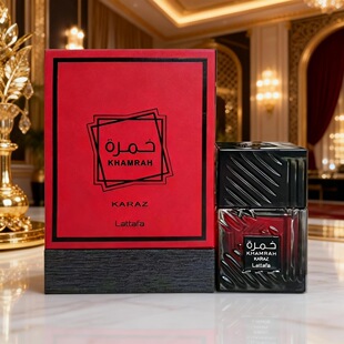 �羳����������Lattafa Perfumes Khamrah��ˮ�ϰݰ��������Q��ˮ