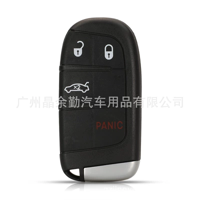 Applicable to Jeep Grand: Car Keys - 3-1-key-sedan-black