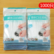 һ���Ե�©�^�V�Wˮ��ԡ�ҷ��^�l�N��ϴ���ϴ�˳ؼ���ˮ�۞V�W