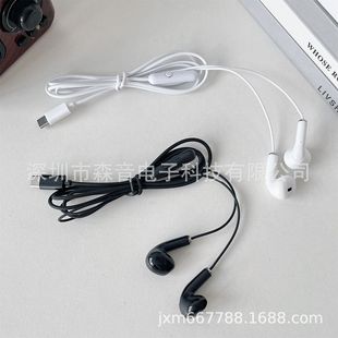 �O ��C���CTypec���^�����L��ֱ����C�̾��W���C���C���l