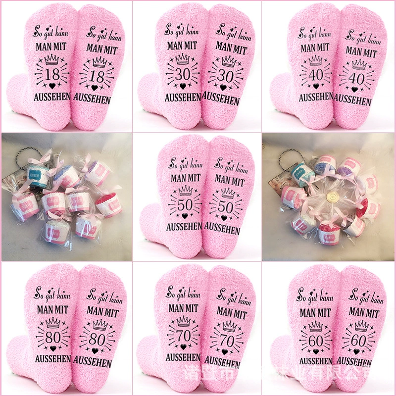 Спотовая внешняя торговля не выпадает