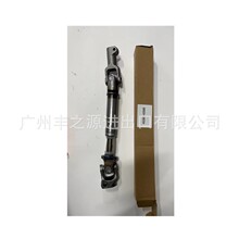 45260-42080 ����Cʮ���S�m����S��RAV4 ACA3