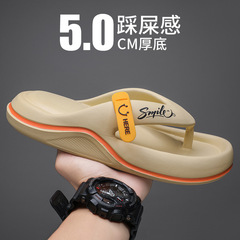 夏季新款韓版時尚休閒人字拖男外穿跨境大碼百搭沙灘鞋潮流男拖鞋