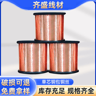 qs-02��о�~���~�z���������~�zͨӍ0.07mm�~���~�z�W�j���� ��