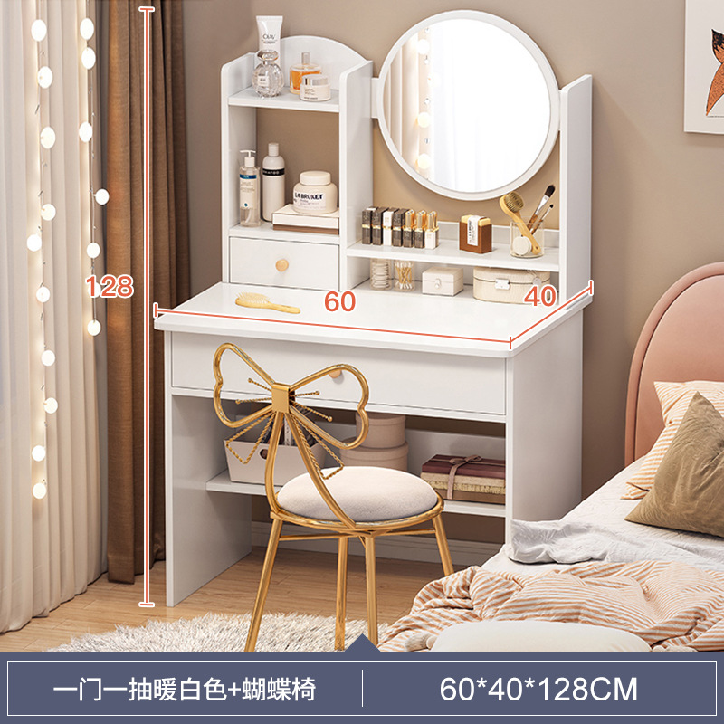 Tocador moderno simple hogar dormitorio pequeña mesa de maquillaje gabinete de almacenamiento integrado simple mini Internet celebridad tocador