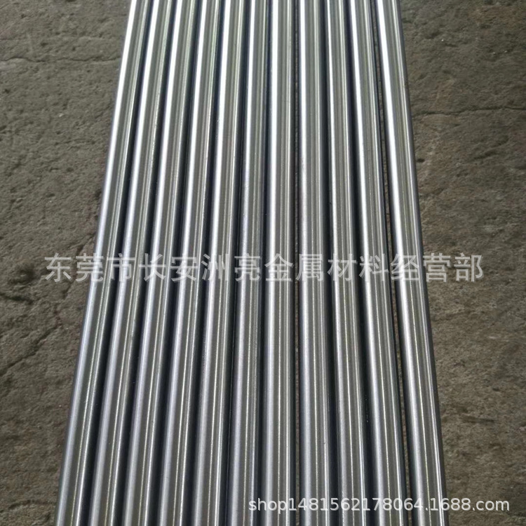 供应进口货源HPM38塑胶模具钢 HPM38耐腐蚀模具圆钢 HPM38钢棒