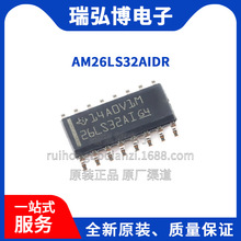ȫ��ԭ�b AM26LS32AIDR 26LS32AI SOP16 ��·��־�������оƬIC