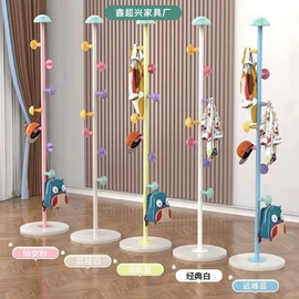 衣帽架