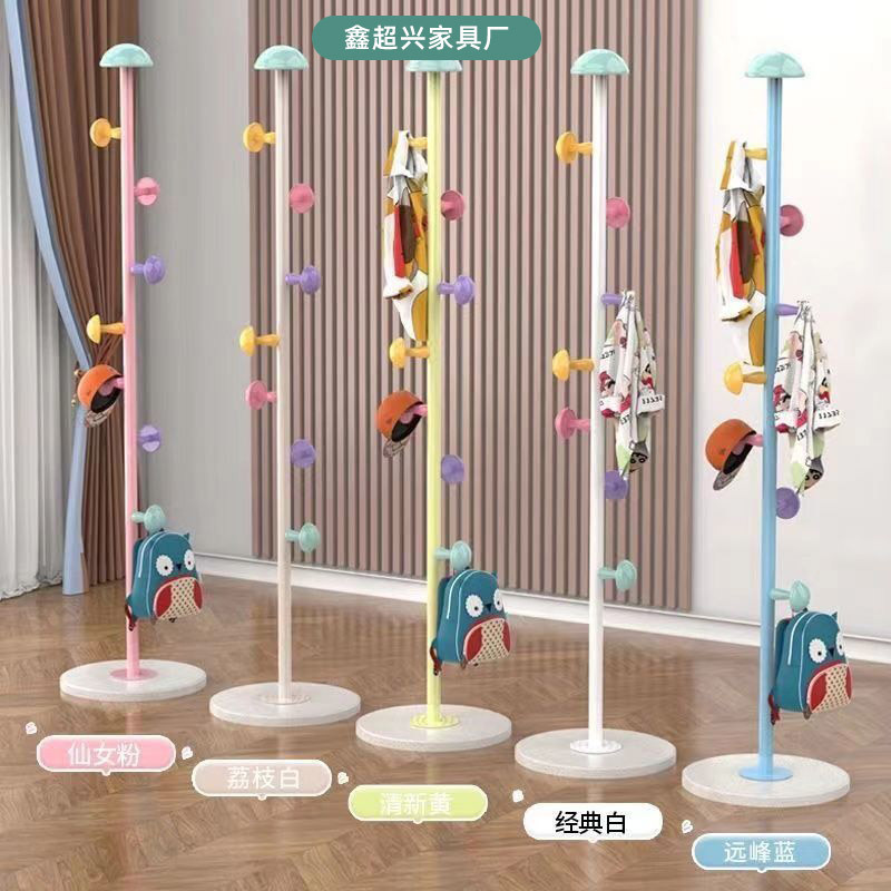 Children's Coat Rack, Floor-Standing Vertical Mushroom-Shaped Clothes Rack, Bedroom Bag Rack, Home Use for Small Apartments, Cute Style Coat Rack Children's Coat Rack, Floor-Standing Vertical Mushroom-Shaped Clothes Rack, Bedroom Bag Rack, Home Use for Small Apartments, Cute Style Coat Rack