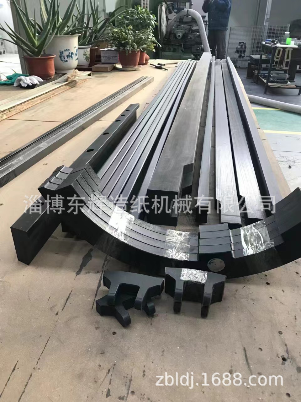 b5ec08330ff9ac0407940634d8b472