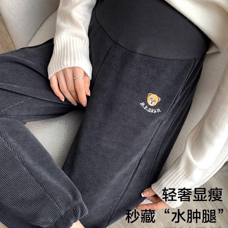 孕妇裤秋冬外穿小个子休闲卫裤宽松大码加绒加厚托腹裤孕妇装批发