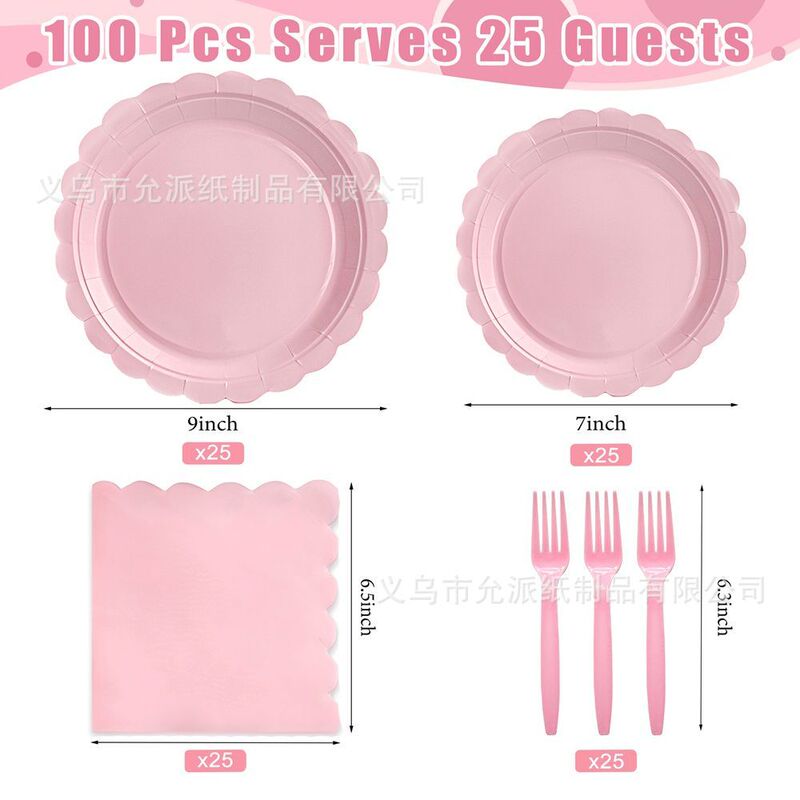 ソリッドカラーテーマパーティー食器ピンクレース誕生日パーティー用品使い捨て食器セット紙皿ナイフフォークスプーン|undefined