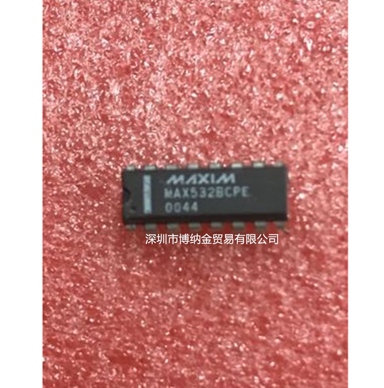 MAX532 MAX532BCPE DIP-16脚直插集成块 全新热卖 质量保证