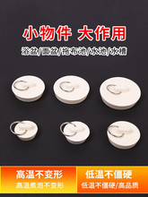 �N��ˮ����Ƥ���Ӷ��^ϴ�³�ˮ�����z��ϴ������ˮ���^ԡ�׶�ˮ��