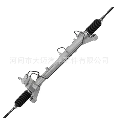 Steering gear assembly steering gear, compatible