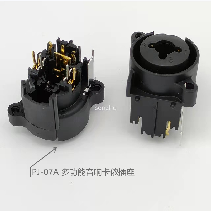 话筒卡侬插座PJ-07A麦克风音响多功能XLR立式卡侬插座带安装孔