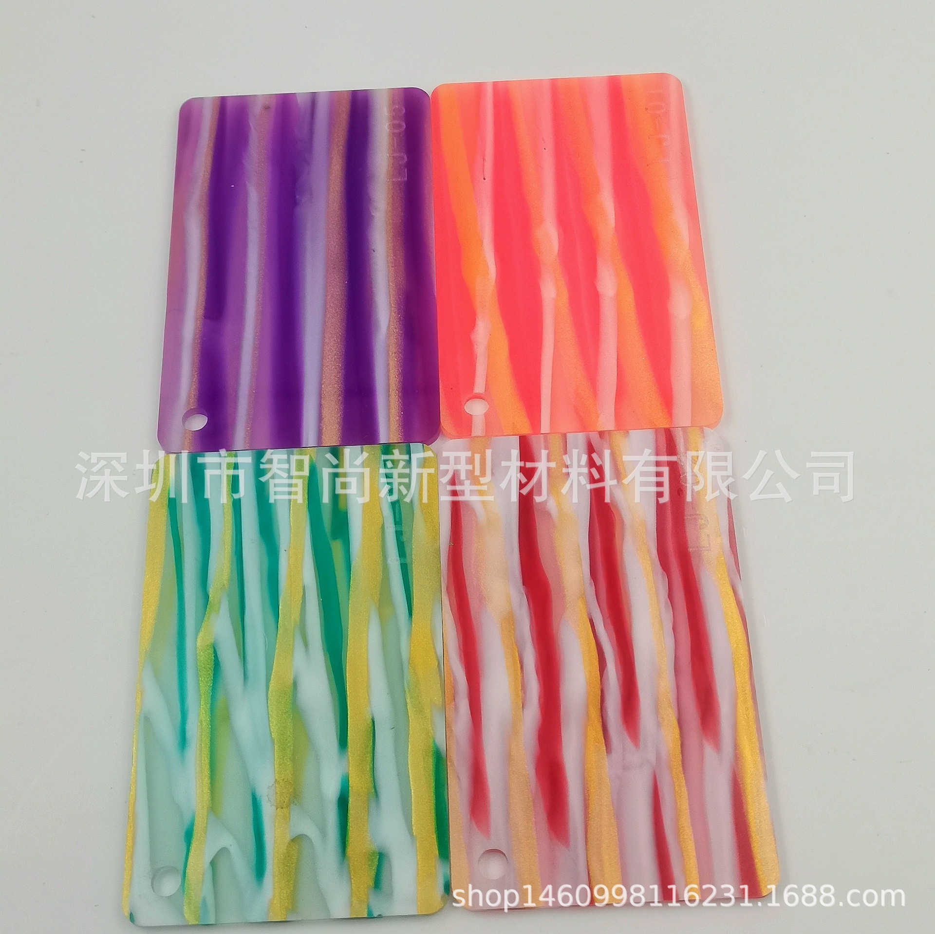 厂家直销彩虹条纹亚克力板钥匙扣装饰品艺术家具展示架用有机玻璃