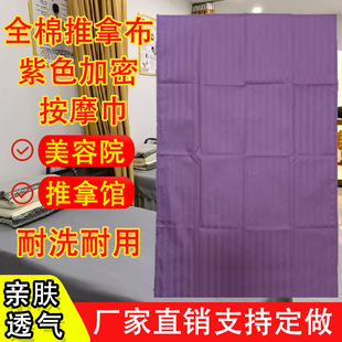 ����Ժ���ް�Ħ�����ý���Ħ���ֲ� ��Ħ�����ζ��������������l
