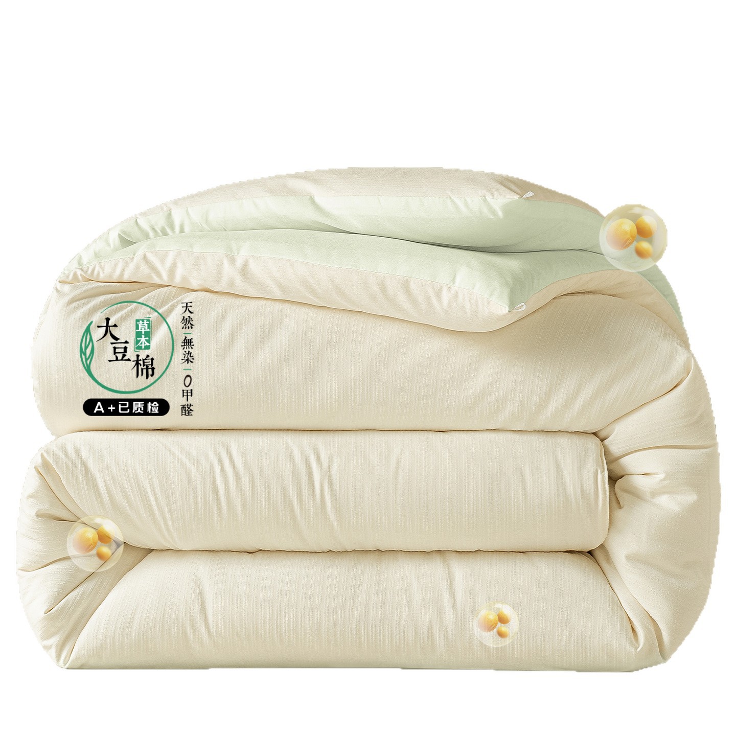 Quilt de fibra de soja gruesa dormitorio caliente para estudiantes individuales primavera y otoño edredón de núcleo invierno invierno colchón antifría general cuatro estaciones