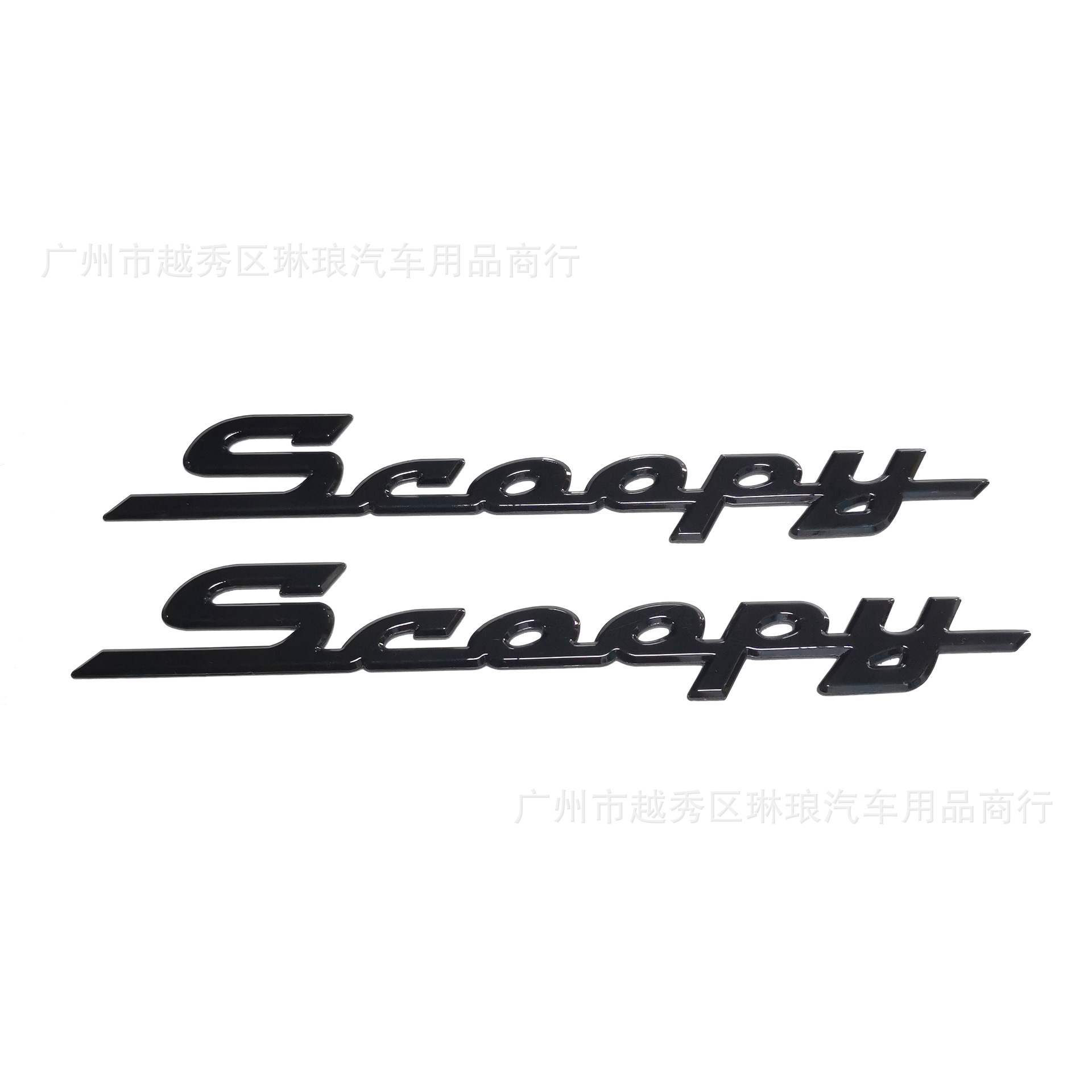 오리지널 13-16년 블랙 세트