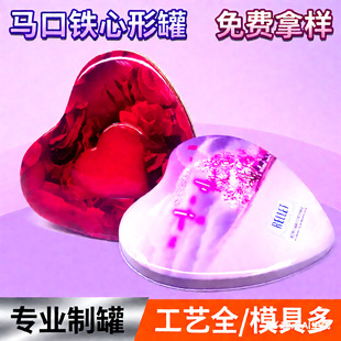 �ӹ�������������F�޸ߙn�R���F�Y�л������Ʒ�F�������M�Ø�