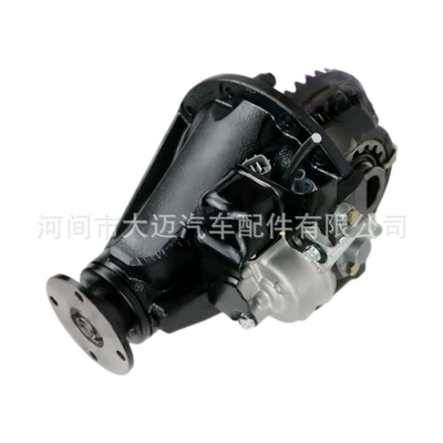 Toyota Hilux Vigo electronically Differential assembly
