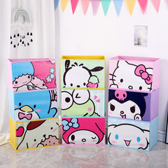 Cartoon Large Foldable Simple Home JUNK Storage Box Toy Storage Container Bedroom Clothing Organizing Box