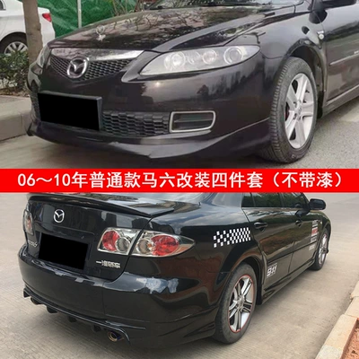 Suitable for Mazda 6 M6 Modification: Big Surrounded - 2006-2010-mazda-6-four-piece-set-without-paint