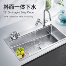 ���eˮ̨��ˮ��304���P䓆β�б��һ�w��ˮ��C���y�N��ϴ����