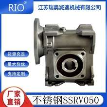 ʳƷCеИIPSSRV050΁݆΁UpٙC304