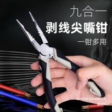 9���Q���M�ڶ����Q�Ӵ�ȫ늹��Q늹������M�ڼ����Q���Sֱ�N