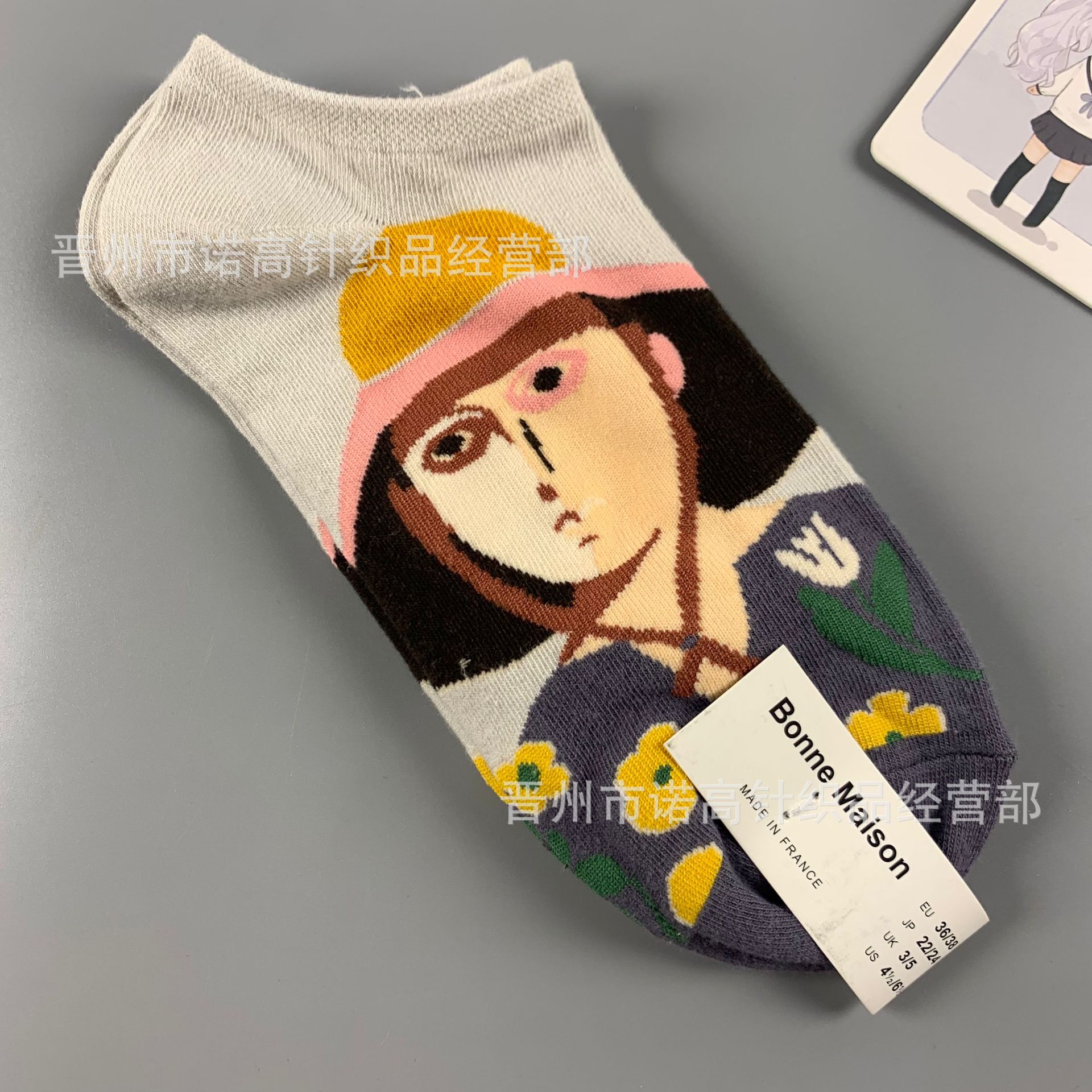 Nuevos calcetines de pintura al óleo francés, arte, moda, calcetines de nicho, calcetines de algodón peinados de cuatro estaciones, calcetines casuales
