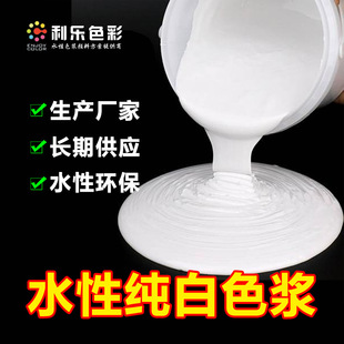 ˮ��⁰ם{��ɫɫ�{Ƥ�ｨ�Tľ����ͨ�ø����w80g���Øӹ��Sֱ�N