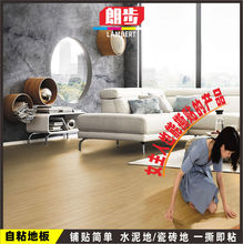 ˮëzˮذN ÷PVCľyճذN