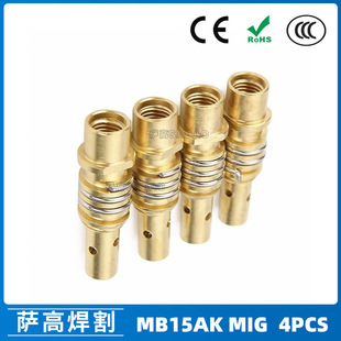 MB15AK�����B�ӗUMIG�B�U�Ᵽ�������MB15AK���o�׌�늾� 4PCS