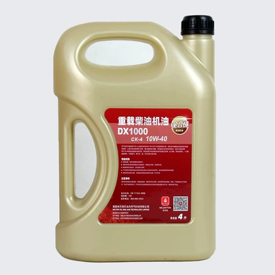 Gasoline Engine Oil Automotive Maintenance Lubricant Engine