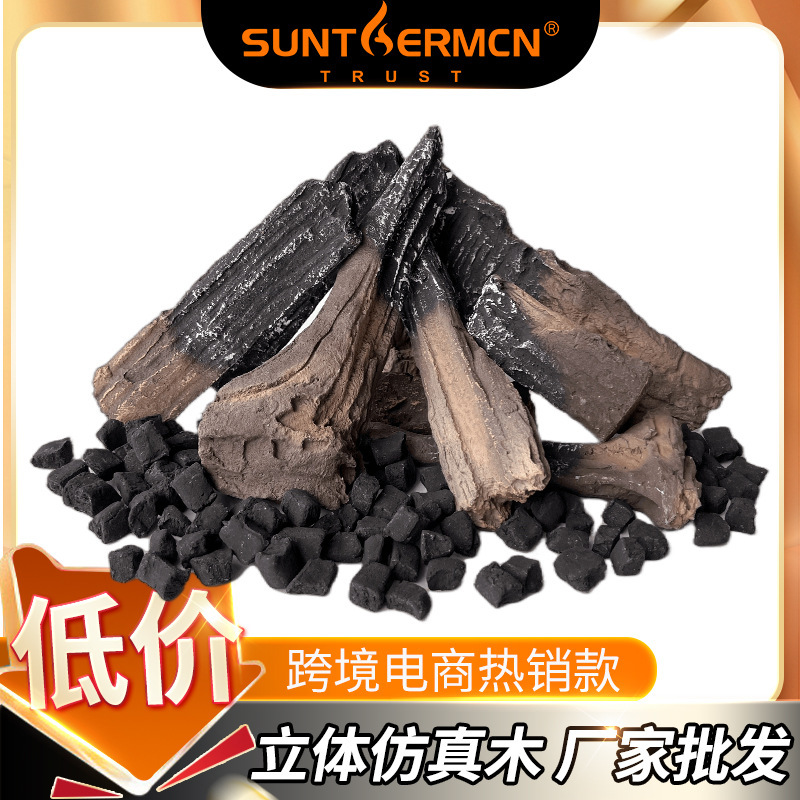 Simulated Flame Decorative Ornaments for Fireplaces, Ceramic Fiber Simulated Charcoal, Fire-Resistant Material