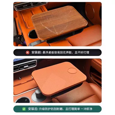 L6L7L8L9Mega Suspended Square Solid Wood | Car table board