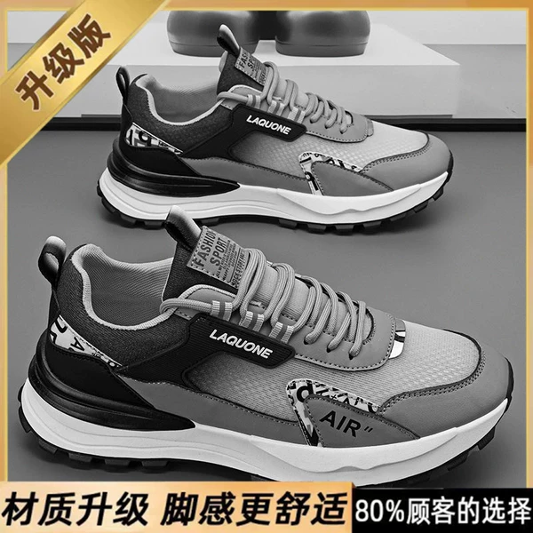 10155 gray-black [upgraded version]