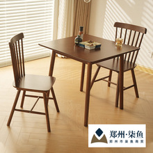 全实木小方桌餐桌家用简约小户型吃饭桌椅正方形胡桃木桌子八仙桌