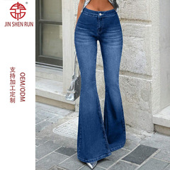欧美外贸跨境女装牛仔裤 简约洗水蓝色高腰微喇长裤WOMEN JEANS