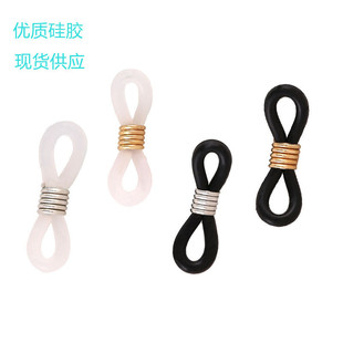 DIY�Ʒ�������R朷�����������l20*5mm ī�R���� ���zȦ8��Ȧ
