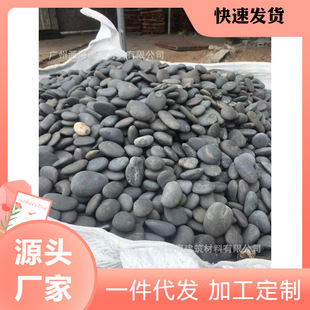 �Ӟ�ʯ�Ӵ�ʯˮϴʯ�s��ʯ��ɫ��ɫ׃����ʯ�^����ʯ��ɫ�Z��ʯ��
